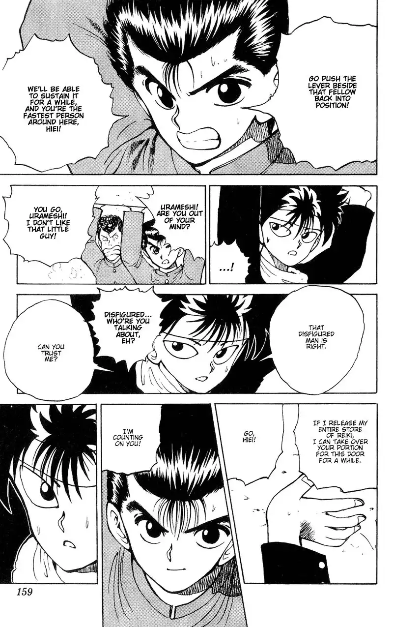 Yu Yu Hakusho Chapter 35 10